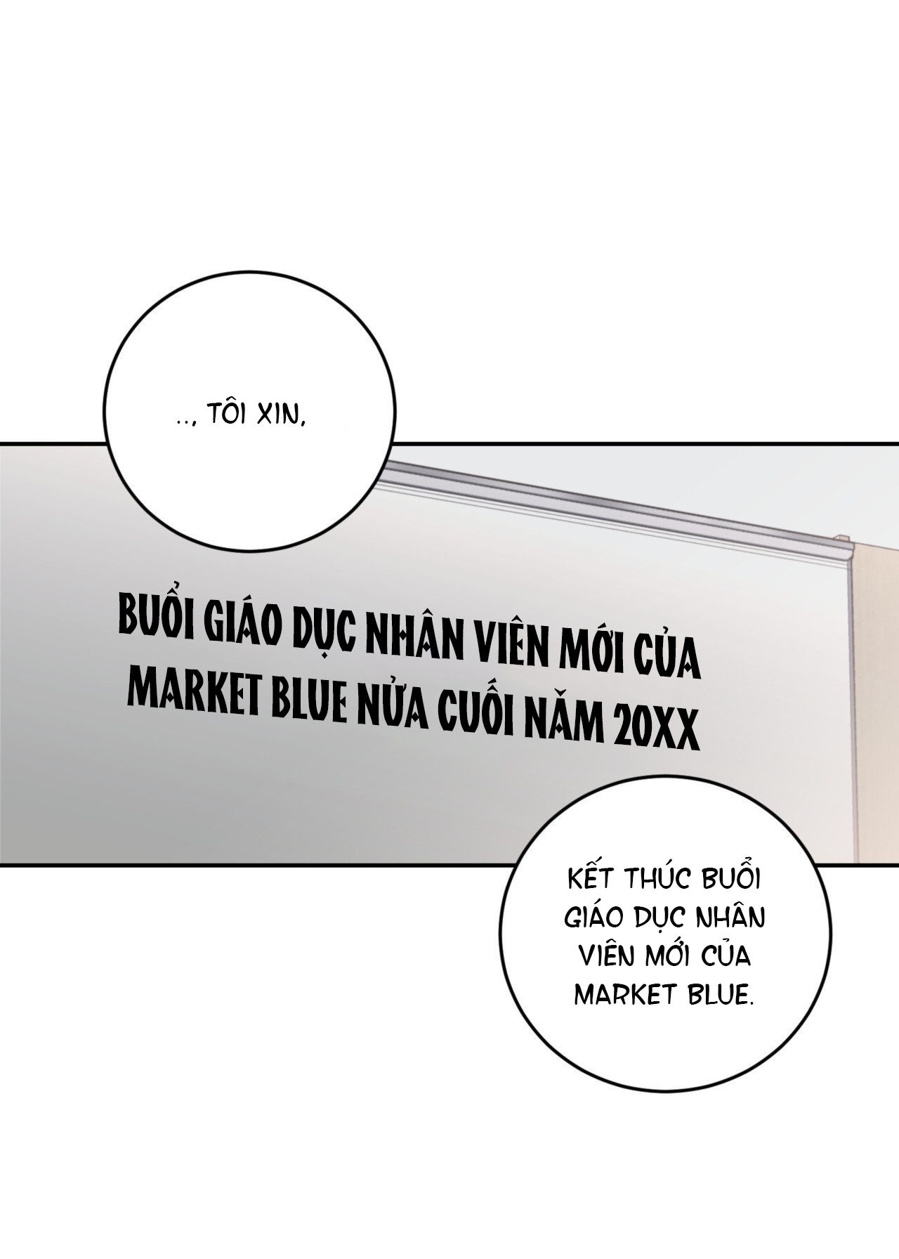 Tôi Đổ Anh Rồi, Trưởng Phòng chapter 5.1 - Trang 4