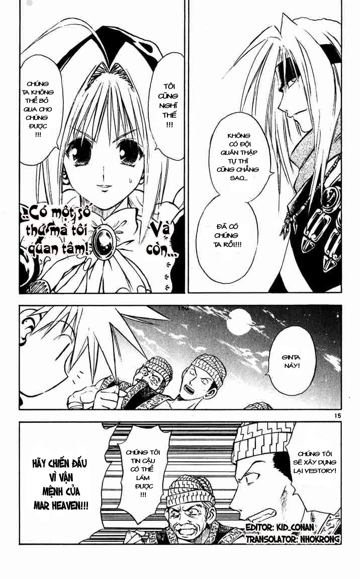 mar heaven chapter 40 15