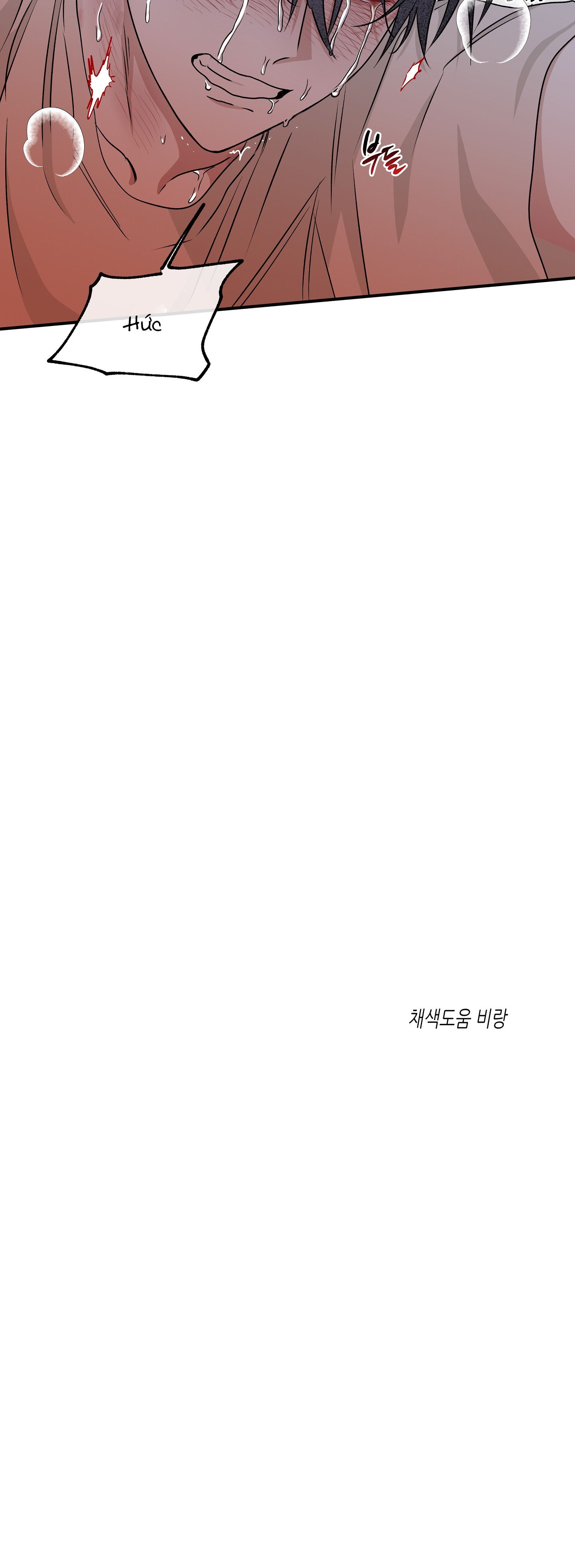 đêm bên bờ biển chapter 55.5 17