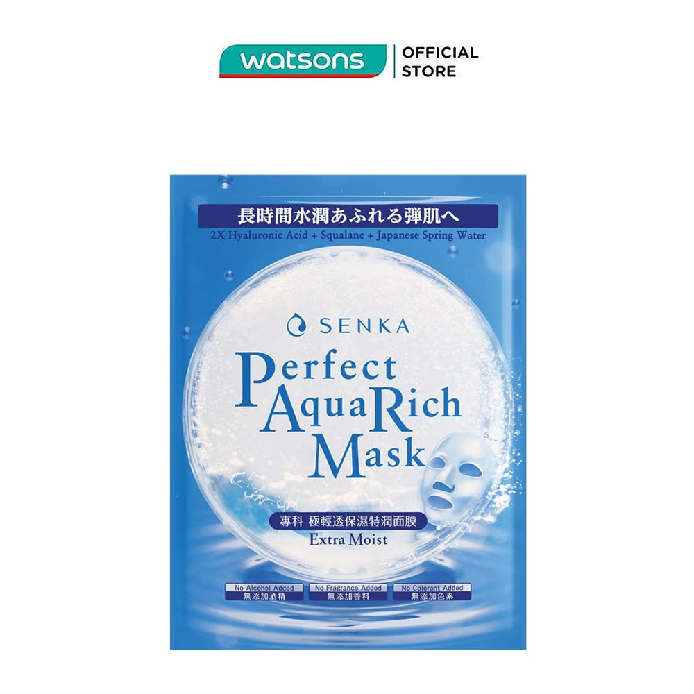 Mặt Nạ Senka Perfect Aqua Rich Mask Extra Moist 21g