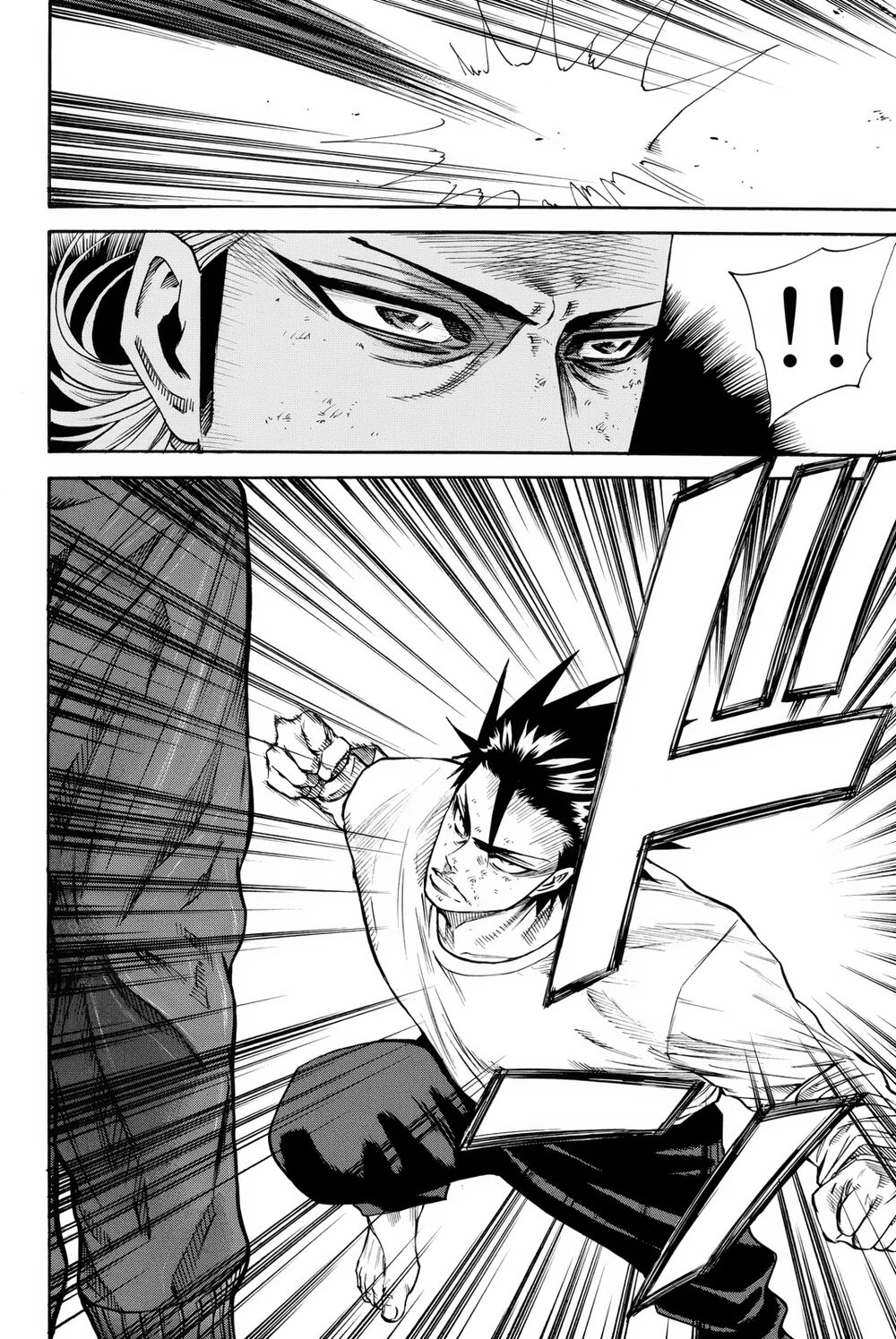 a-bout! chapter 158 14