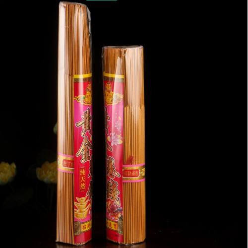 SỈ-Nhang THẦN TÀIcuộn tàn 3XU LOẠI 1 gỗ Đàn Hương 33cm nhũ vàng ít khói rất đẹp