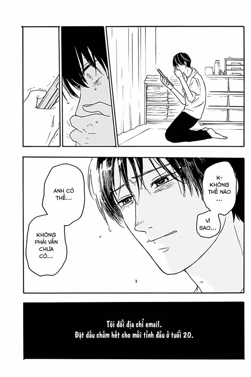 mabataki no aida chapter 1 17