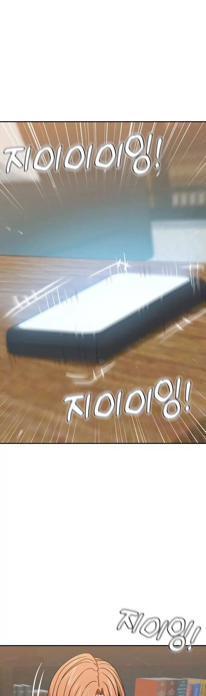 Lớ Ngớ Vớ Phải Tình Yêu chapter 64.1 1