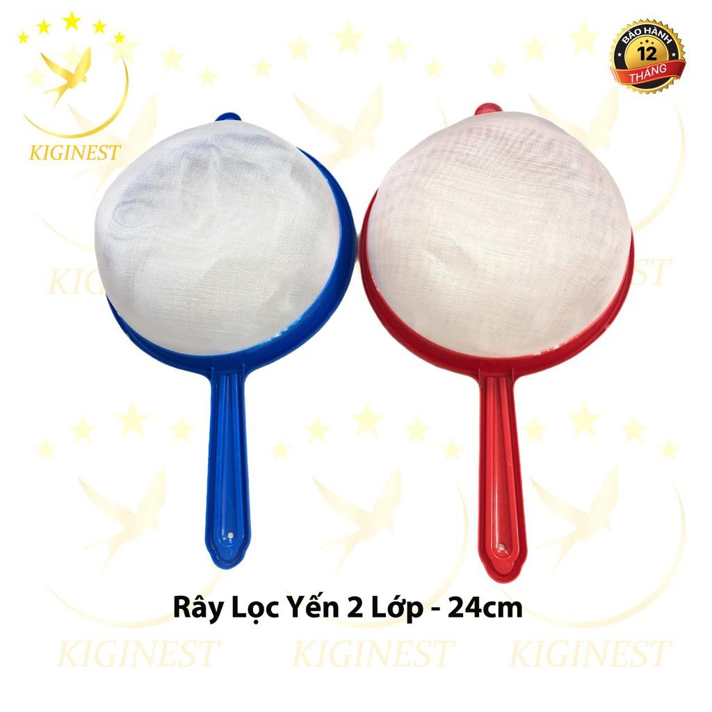 RÂY NHỰA LỌC YẾN 2 LỚP - ĐƯỜNG KÍNH 24CM_GIÁ TỐT NHẤT