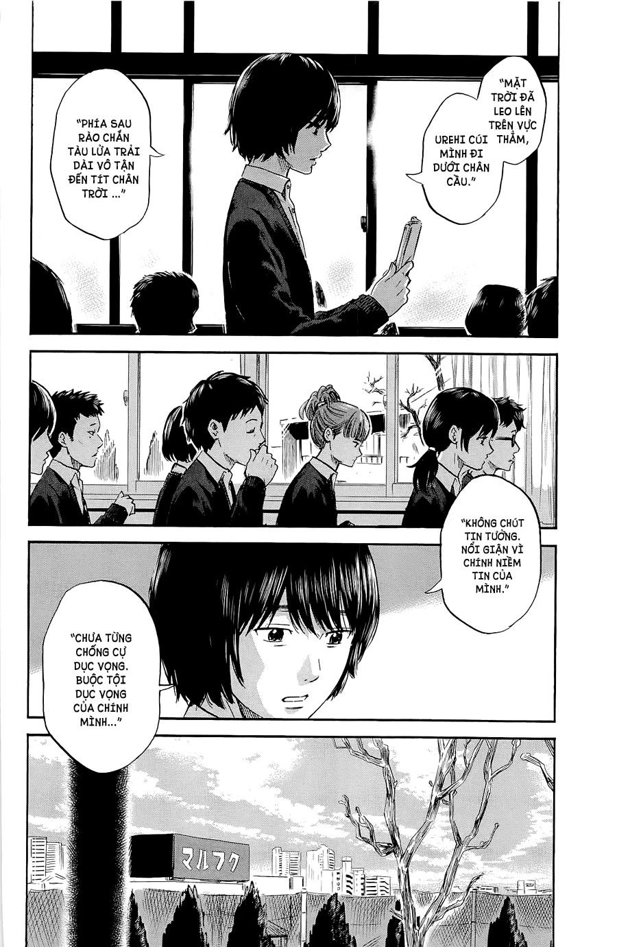 aku no hana chapter 34 8