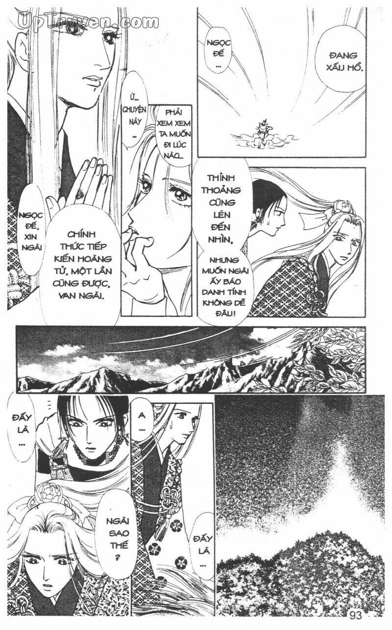 hoàng tử hoa - bud boy chapter 21 96