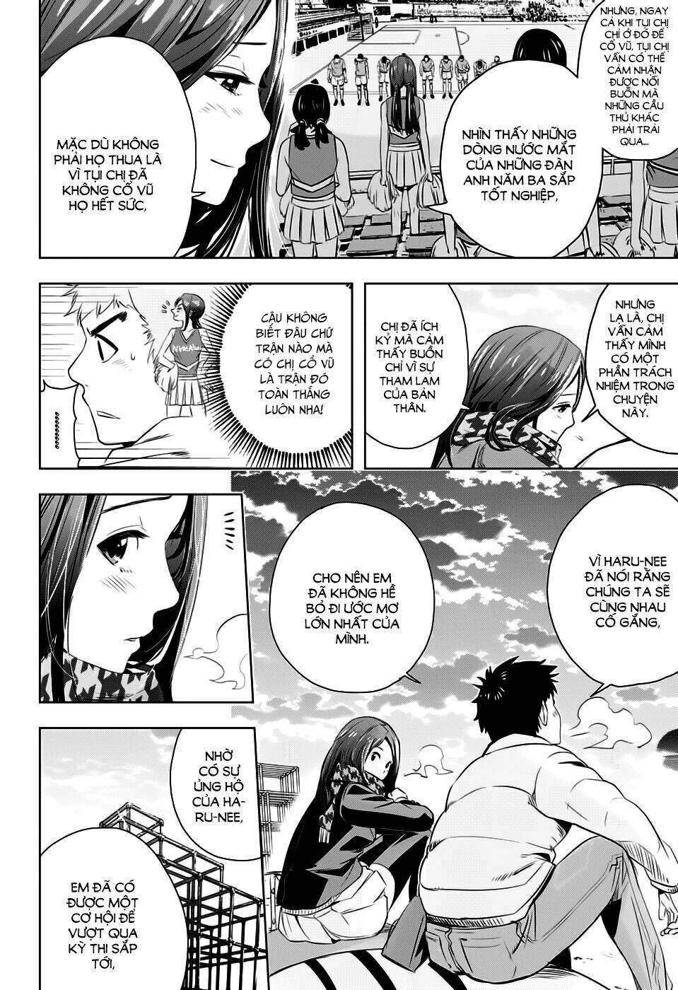 haruyo, koi! chapter 0.2 10