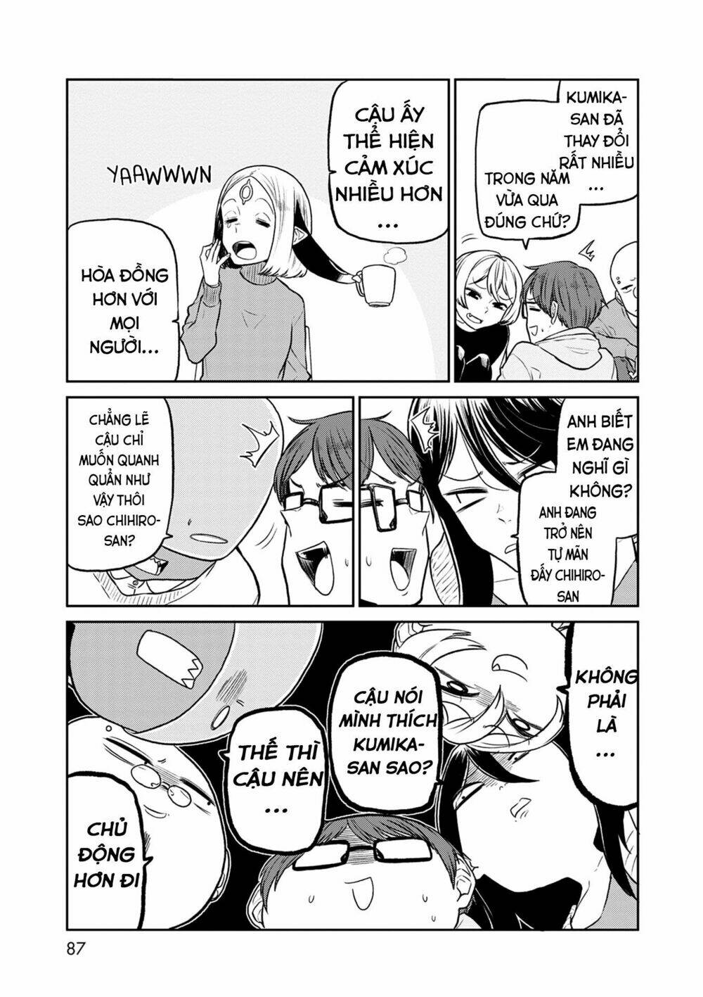 kumika no mikaku chapter 36 5