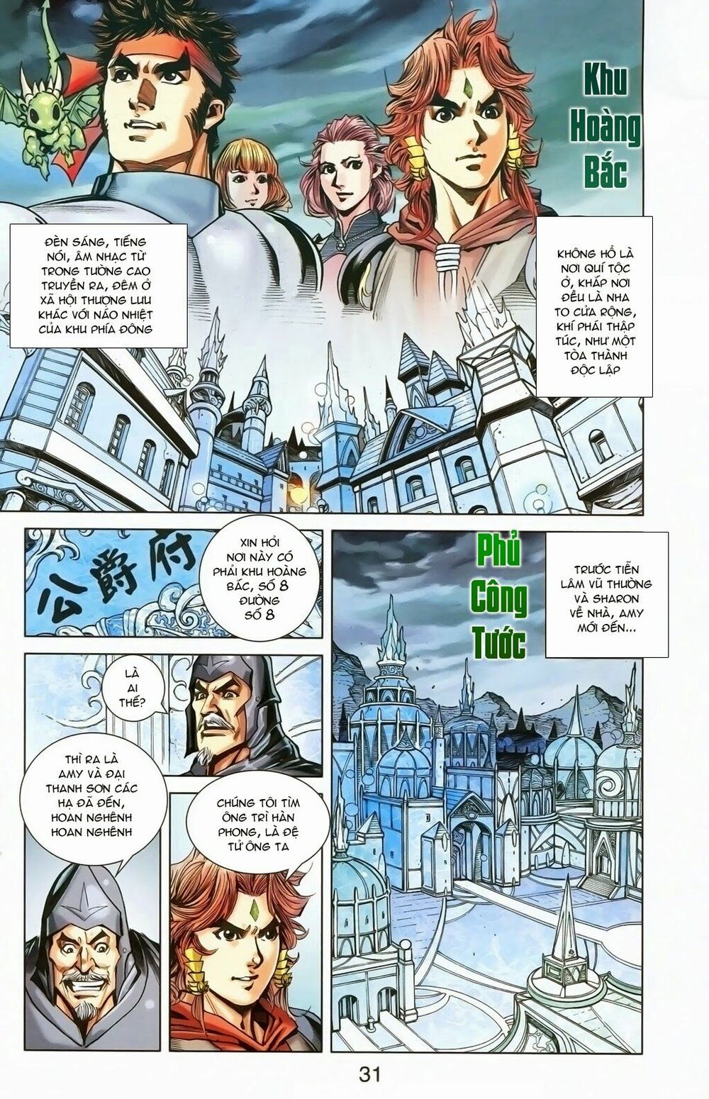 dong binh thiên hạ chapter 21 5