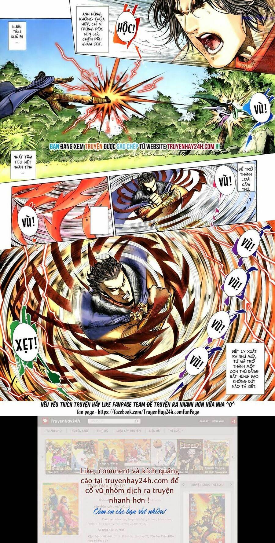 anh hùng vô lệ chapter 90 13