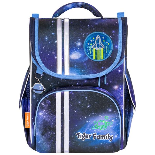 Cặp Chống Gù Nature Quest Schoolbag Pro - Super Galaxy - Tiger Family TGNQ-077A