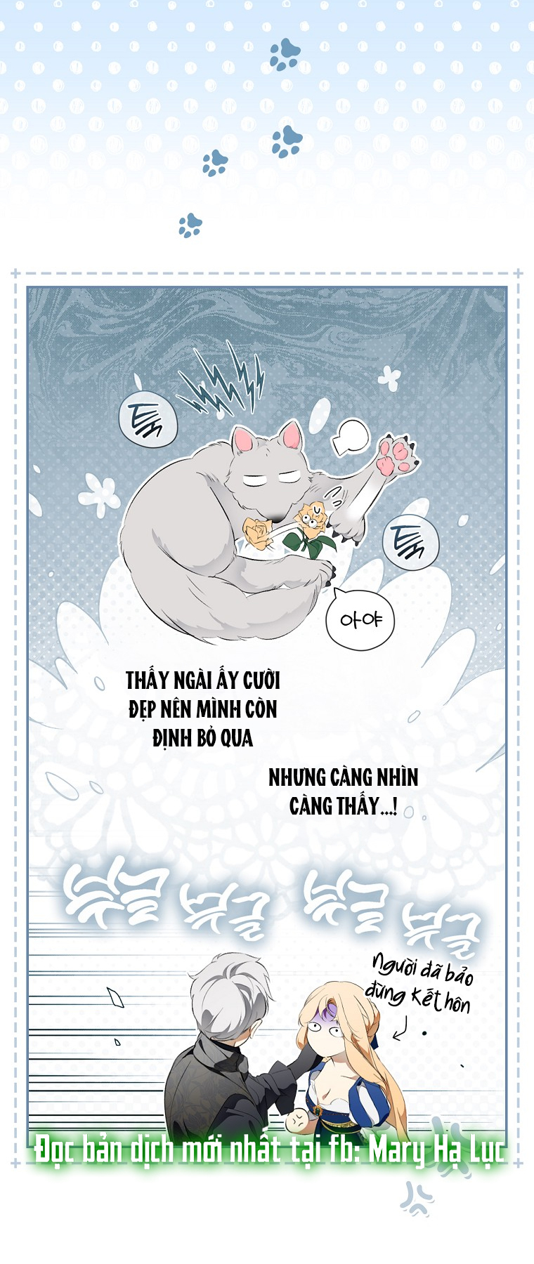 quý cô bí ẩn - secret lady chapter 103 54