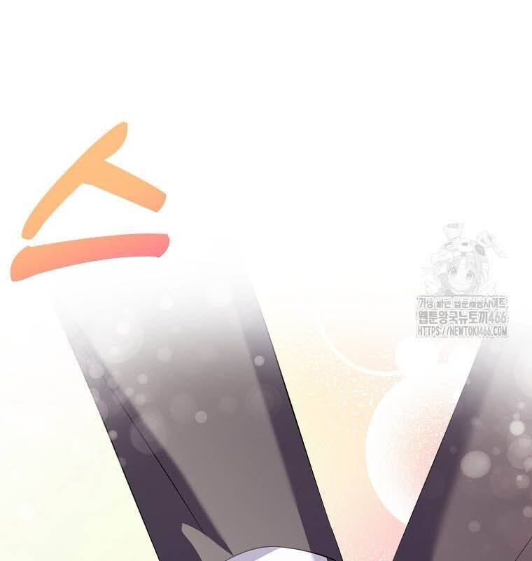 sự trở lại của nhà soạn nhạc thiên tài chapter 42 110