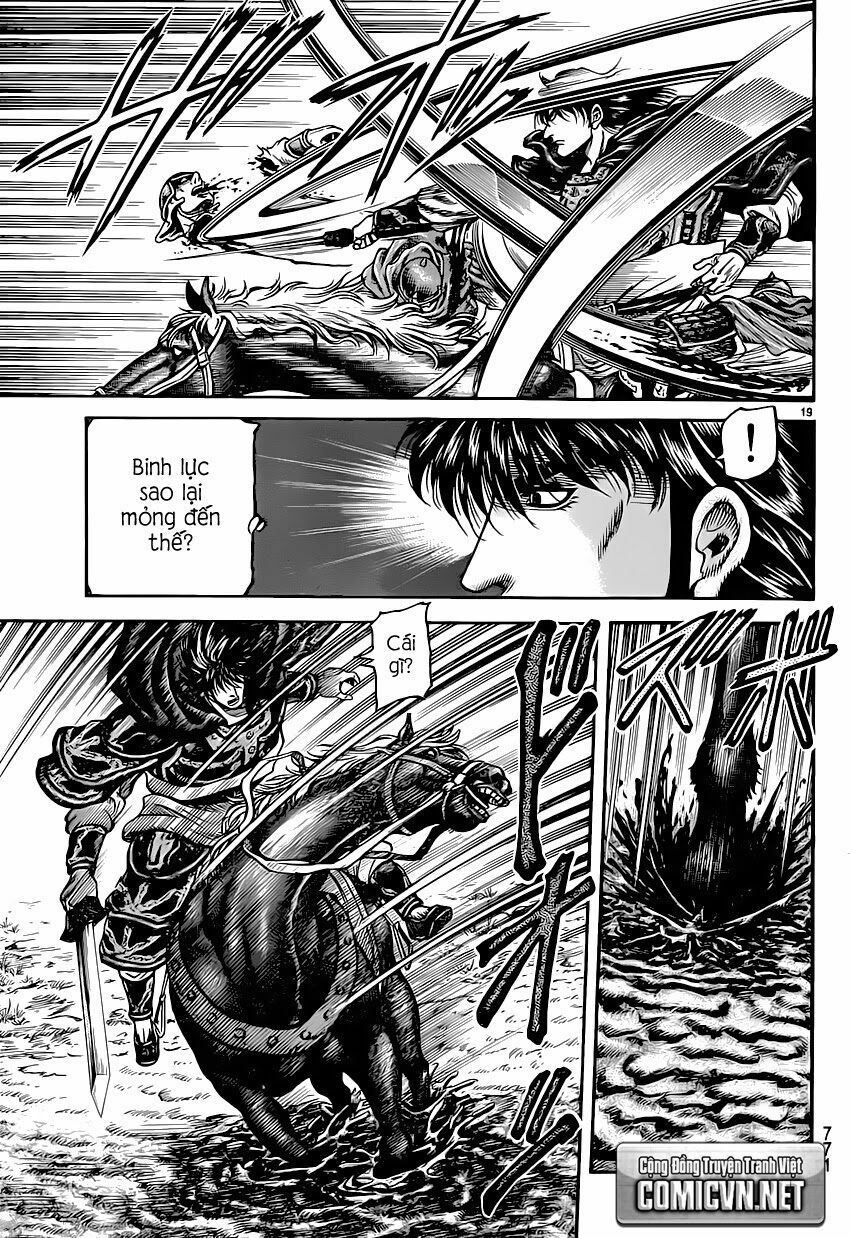 chú bé rồng - ryuuroden chapter 247 20