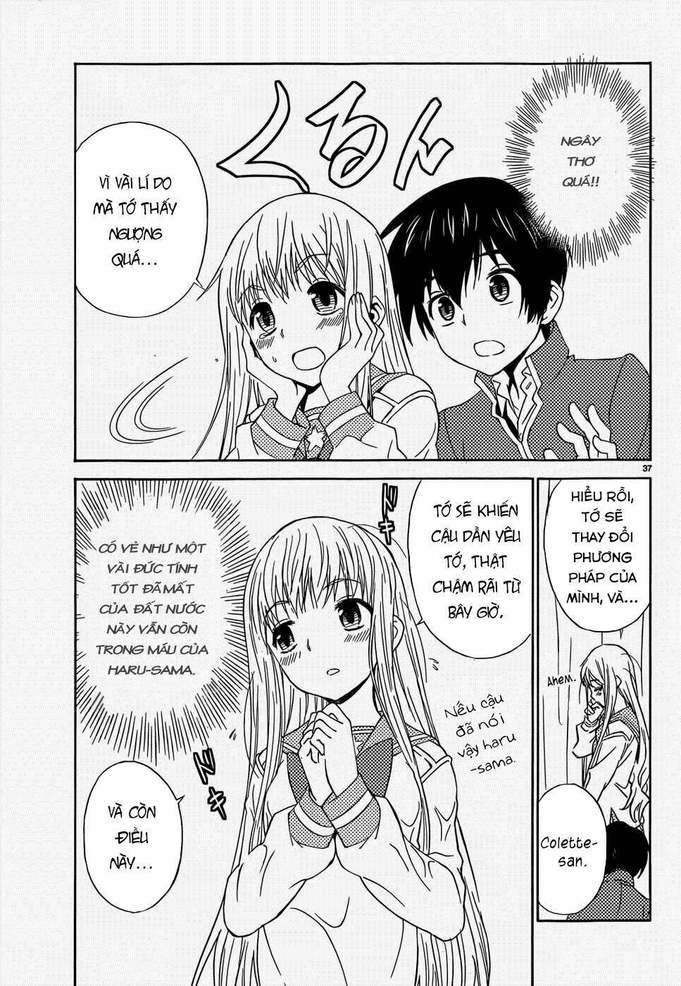 sakura sakura (morishige) chapter 14 38