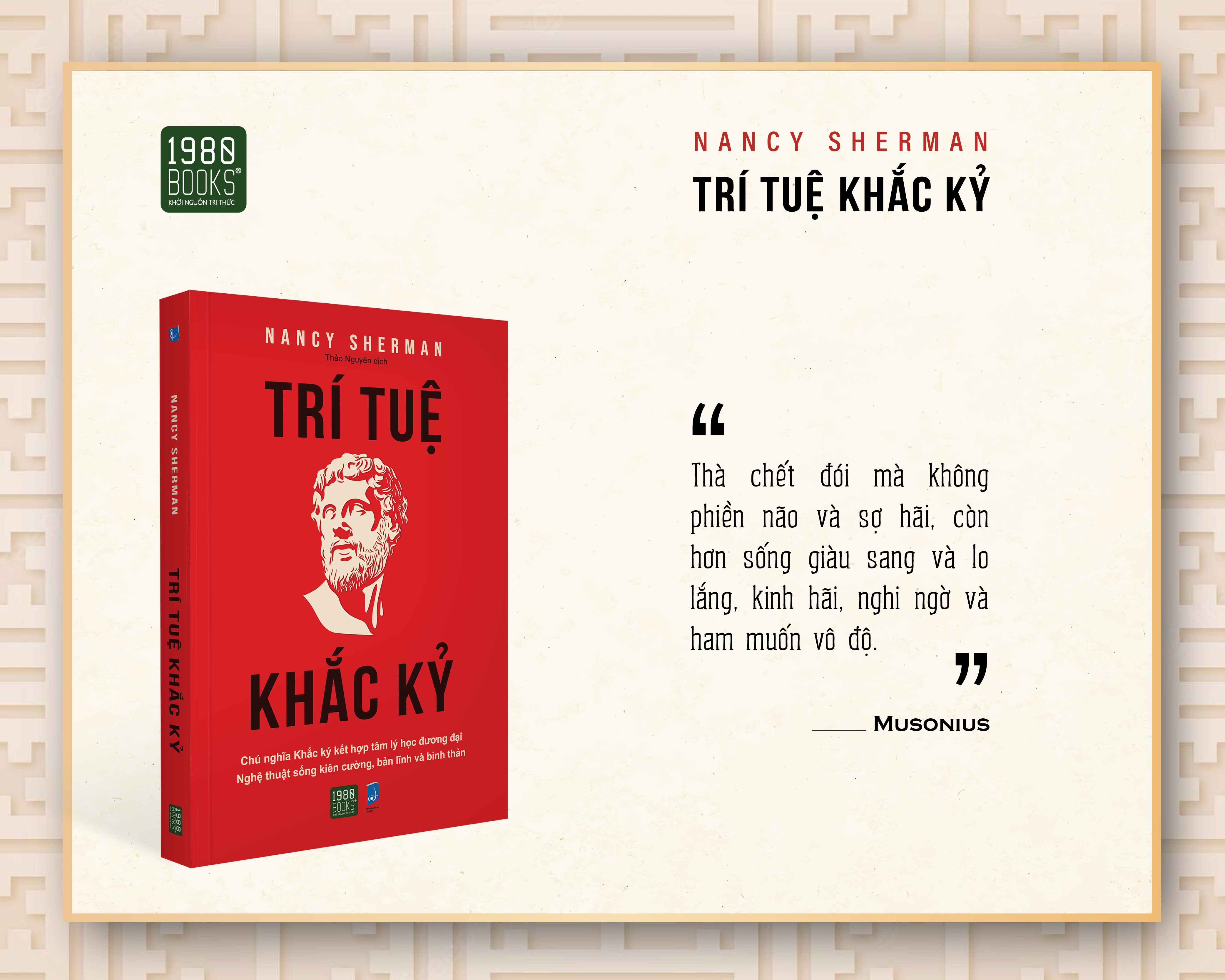 Trí tuệ khắc kỷ - Nancy Sherman