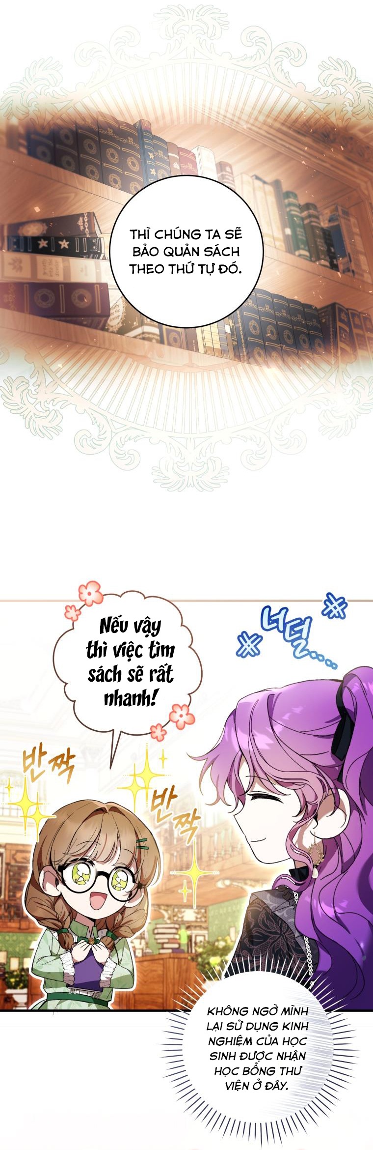 trở thành ác nữ thật thú vị mà ? chapter 47 4