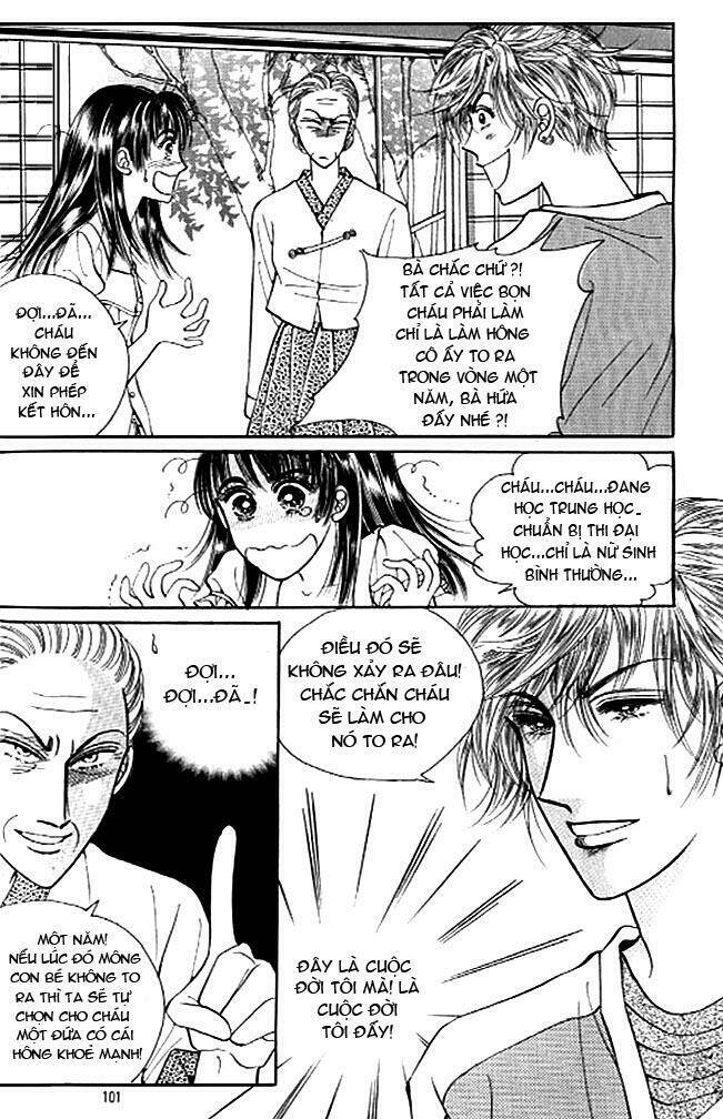 cutie boy chapter 18 25