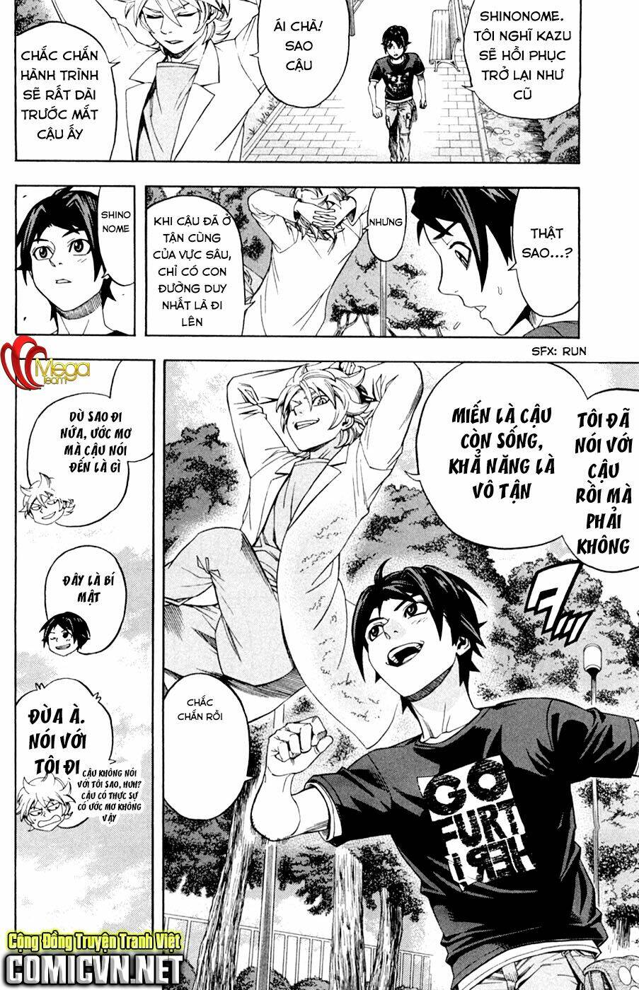 dr.duo chapter 10 20