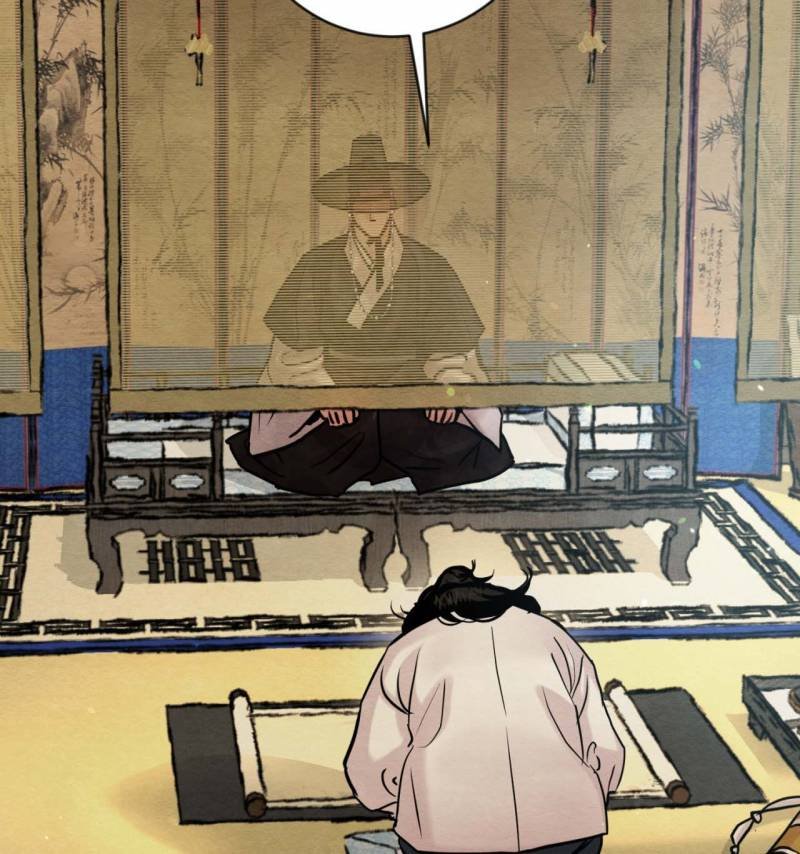 dạ ký chapter 129.5 56