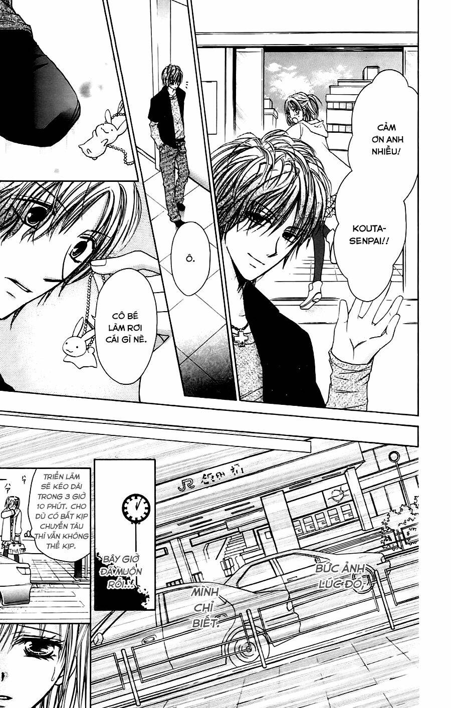 namida usagi - seifuku no kataomoi chapter 3 23