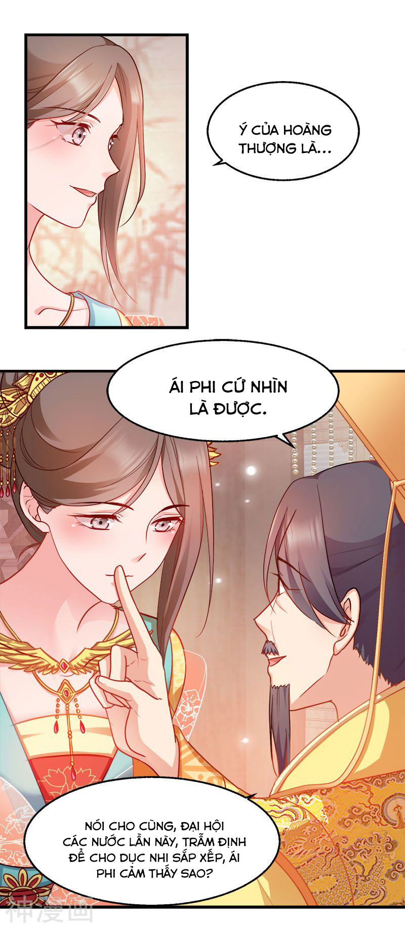 độc tâm cuồng phi khuynh thiên hạ chapter 94 18