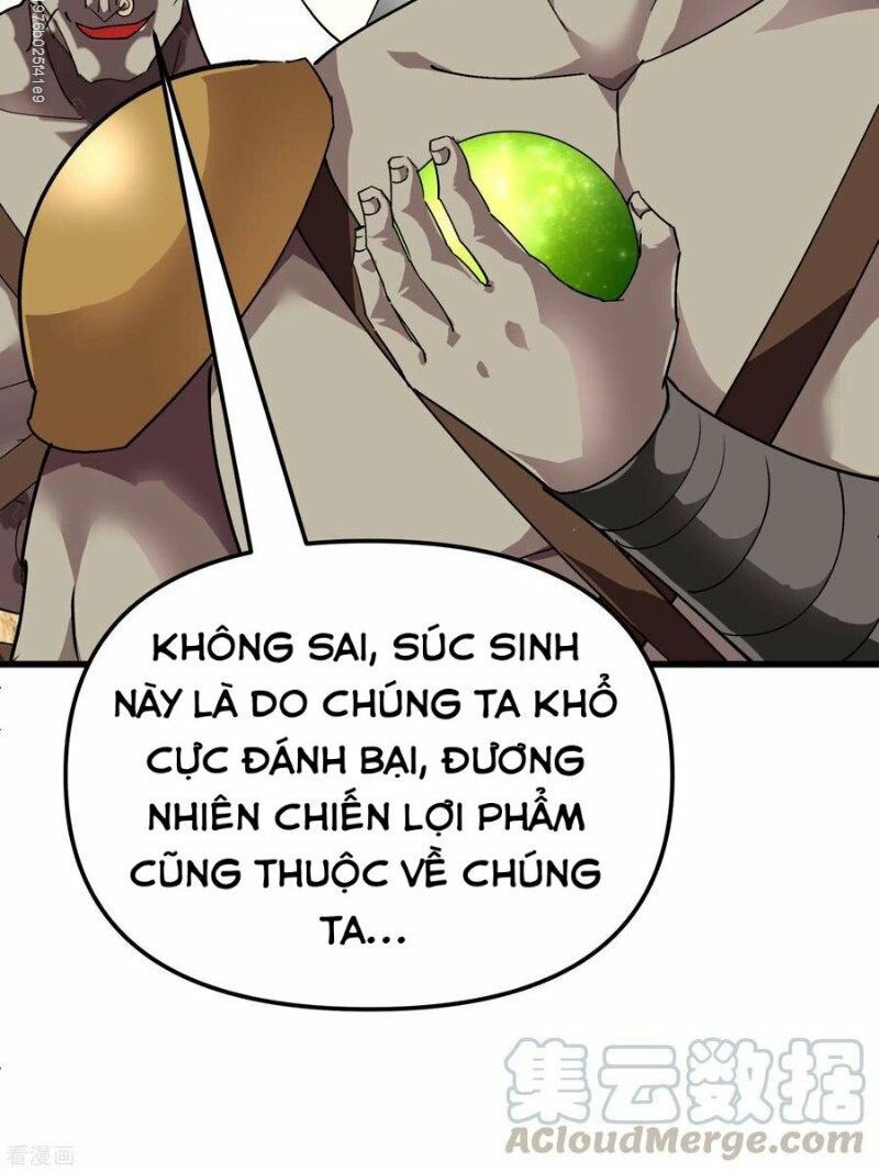 trọng sinh ta là đại thiên thần chapter 89 34