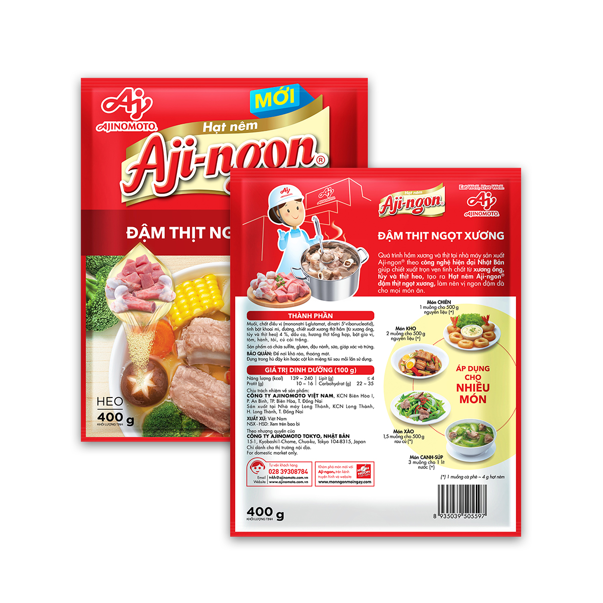 Combo 3 Gói Hạt Nêm Aji-ngon® 400g/Gói