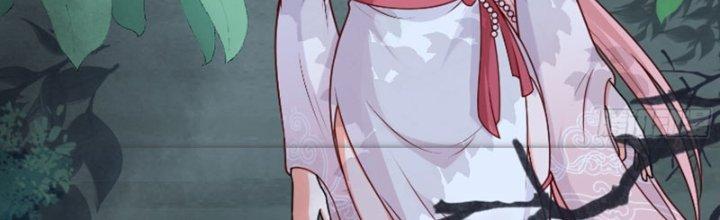 bảo vật rơi xuống đều thành muội tử chapter 16 58