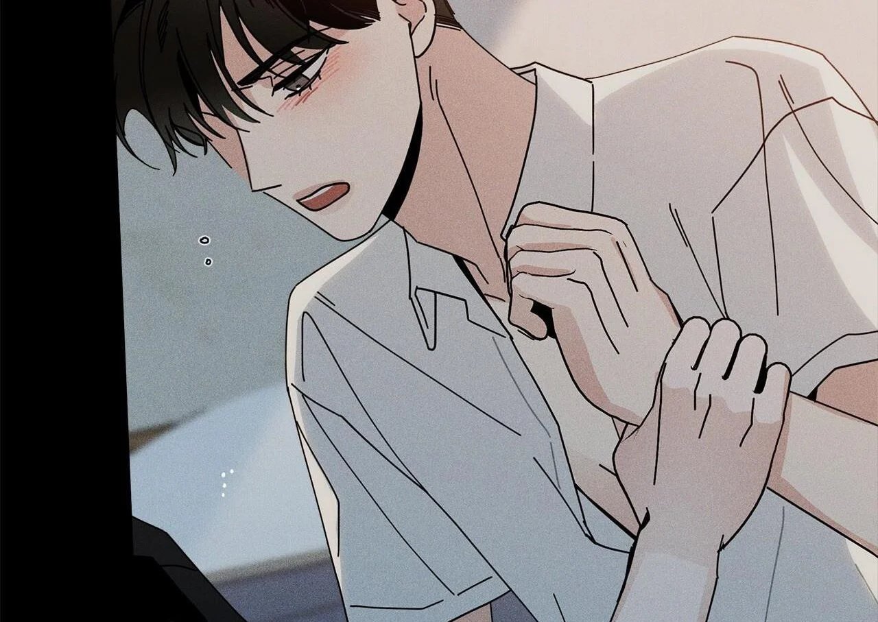 home five chapter 47 206