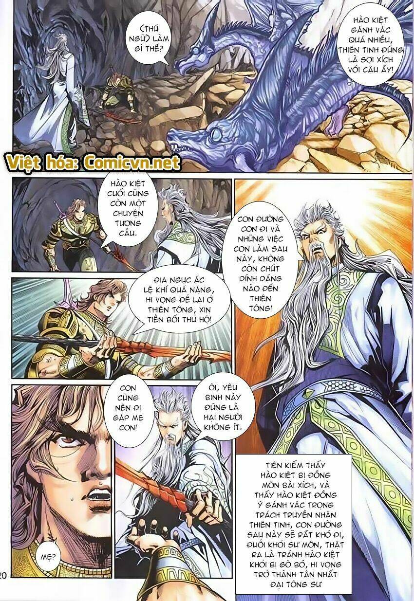 thần binh huyền kỳ 3+3.5 chapter 119 20