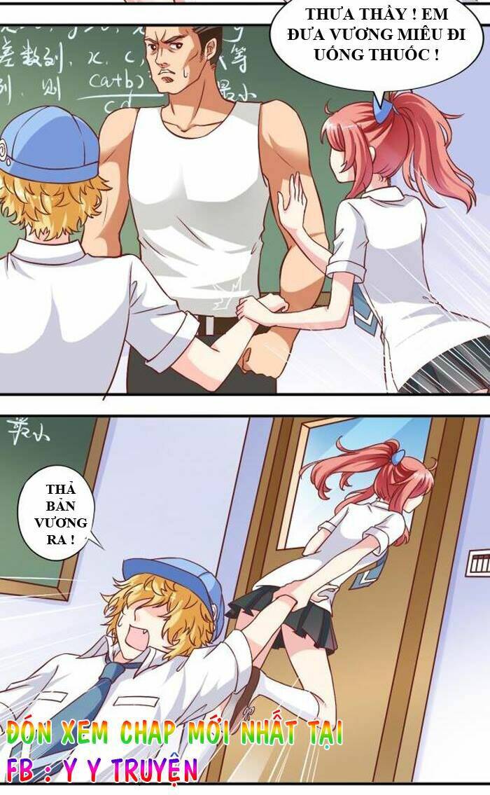 ngư thần đích nhân thả ta đi chapter 18 13
