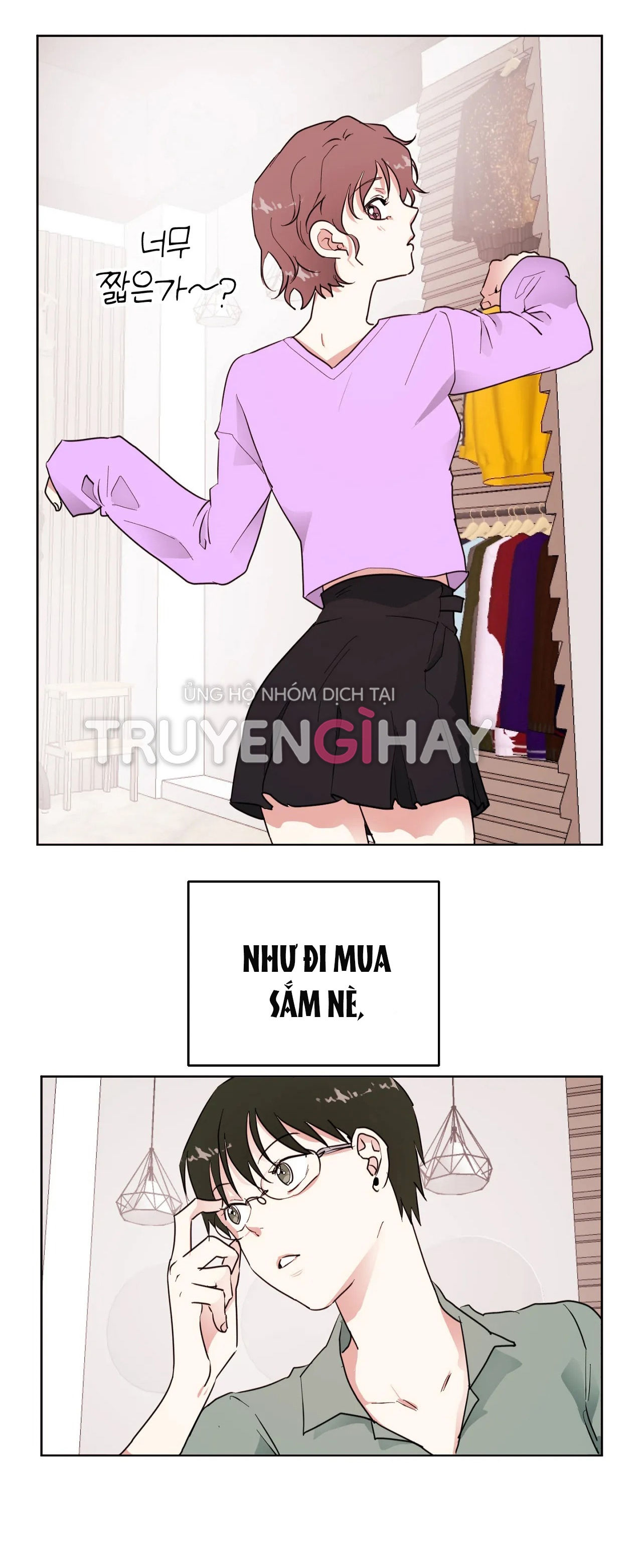 maybe - biết đâu chúng ta cũng chapter 8.2 3