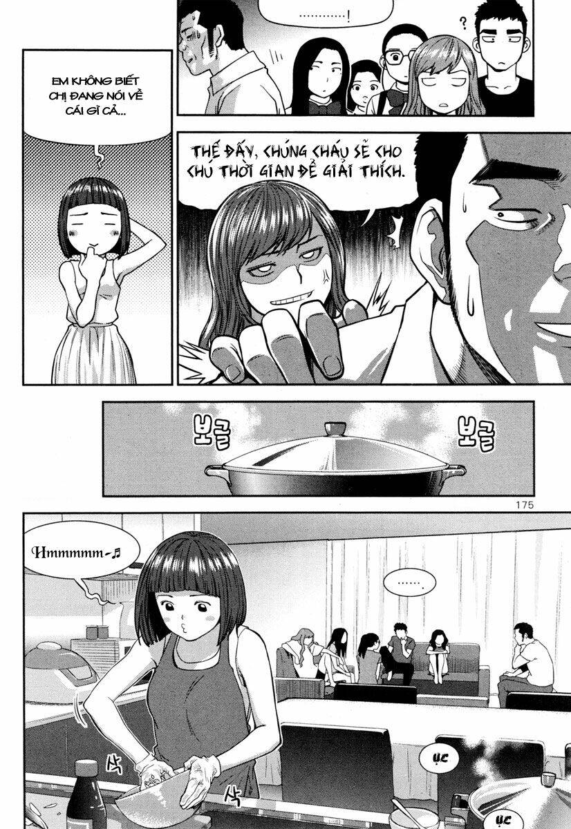 xo sisters chapter 13 32