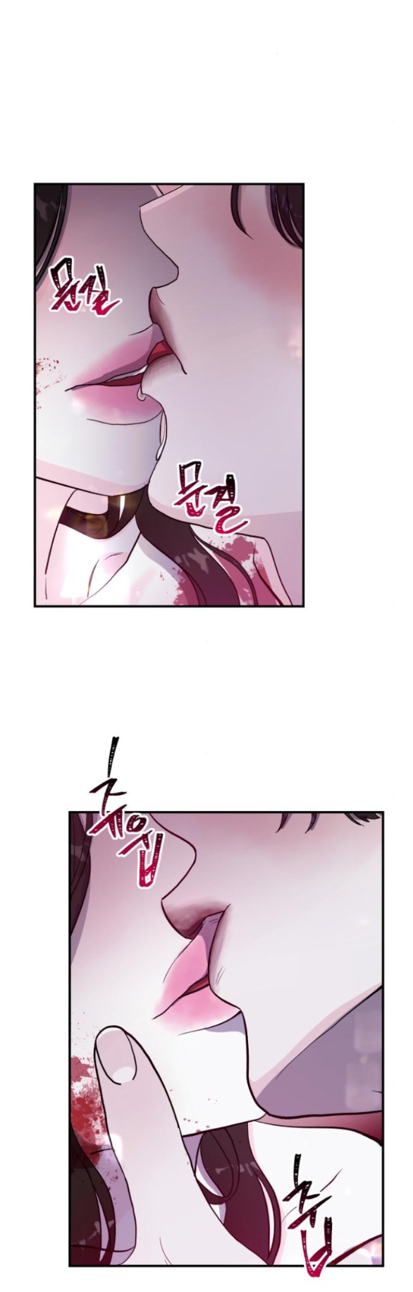 For The Queendom chapter 2.1 - Trang 34