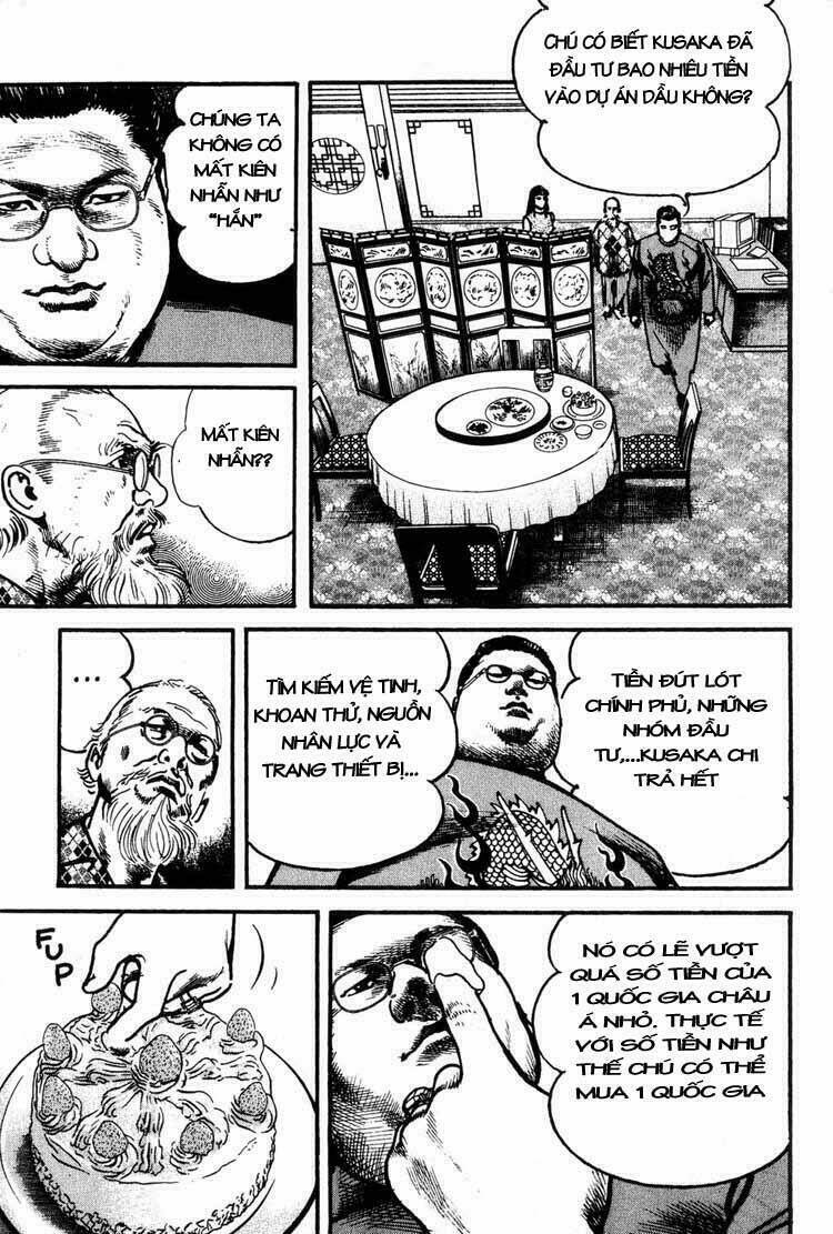 strain chapter 23 17