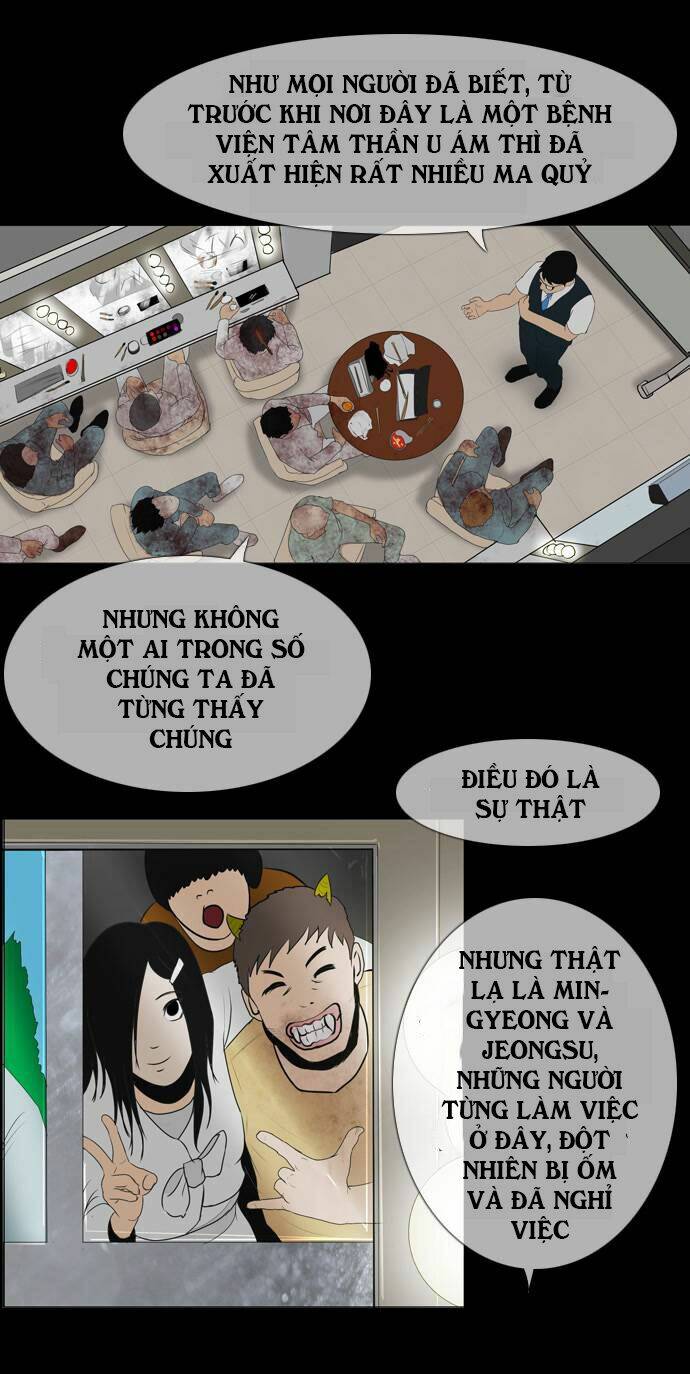 shriek-2 chapter 1 33