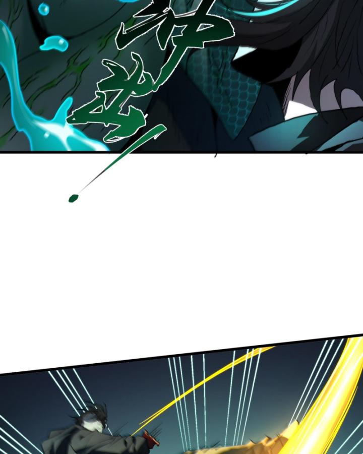 ta, thiên sát cô tinh chapter 16 52