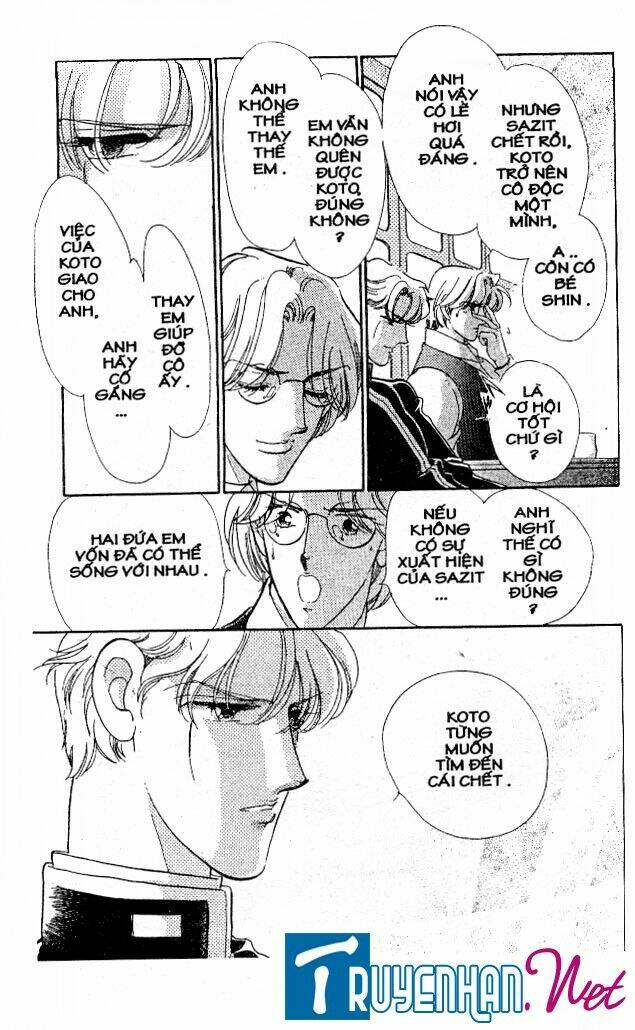 magnolia waltz chapter 24 10