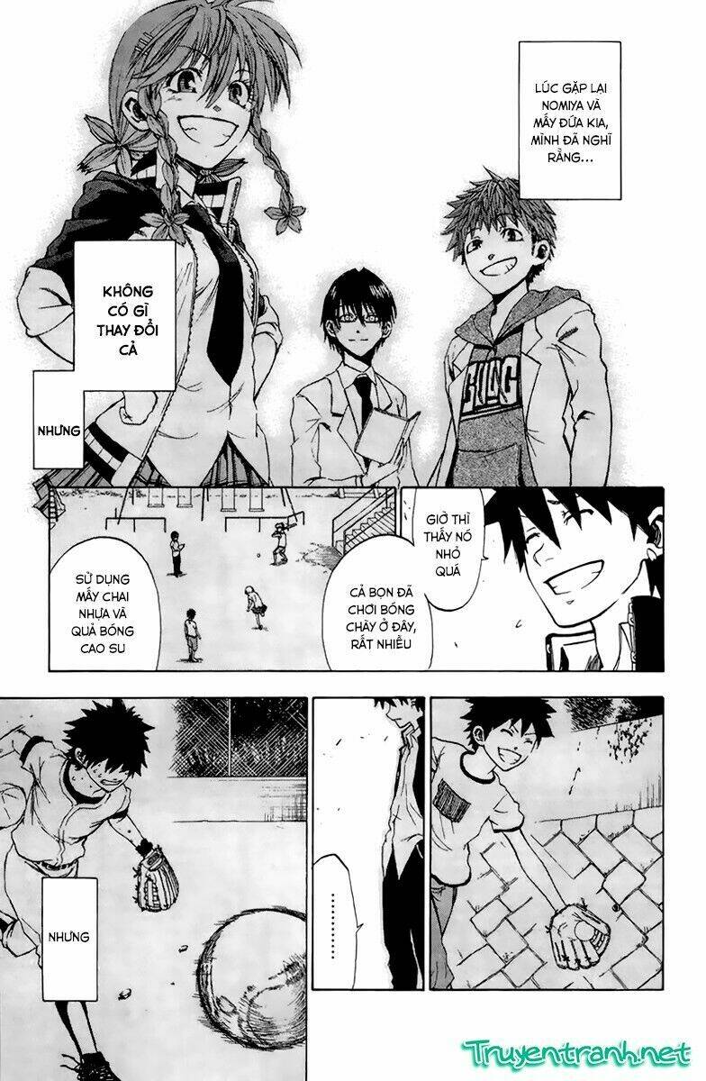 sakura discord chapter 0 33