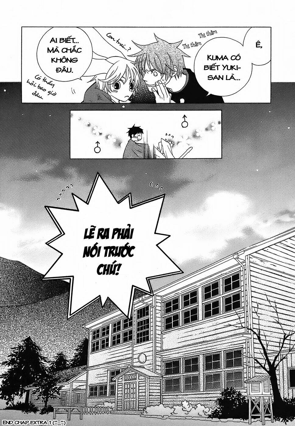 gakkou no sensei chapter 4.1 33