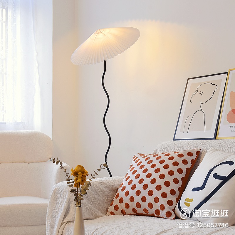 Đèn cây đứng decor đọc sách, đèn ngủ cho phòng ngủ, phòng khách kiểu sóng lượn Hàn Quốc màu đen DC001D