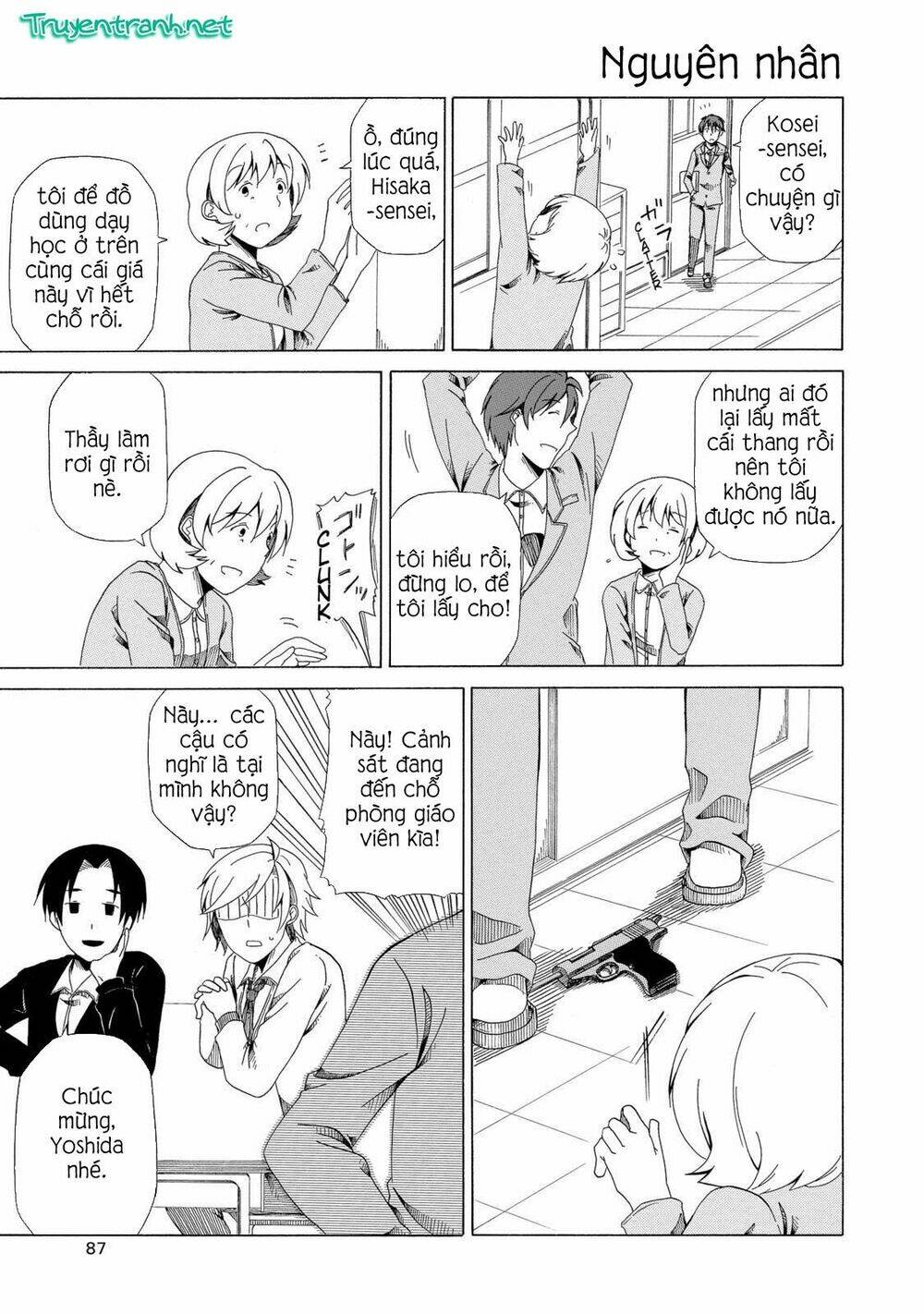 chichi to ko chapter 6 3