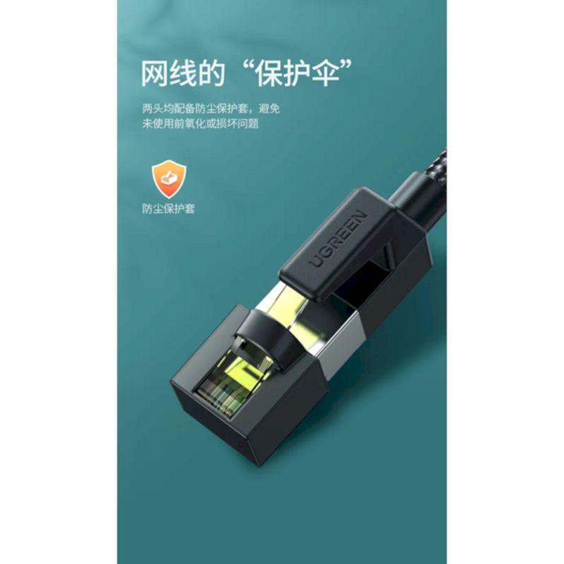 Ugreen UG30793NW150TK 20M Đen OD5.5mm Cat7 Cáp Ethernet đồng nguyên chất dây dù - HÀNG CHÍNH HÃNG