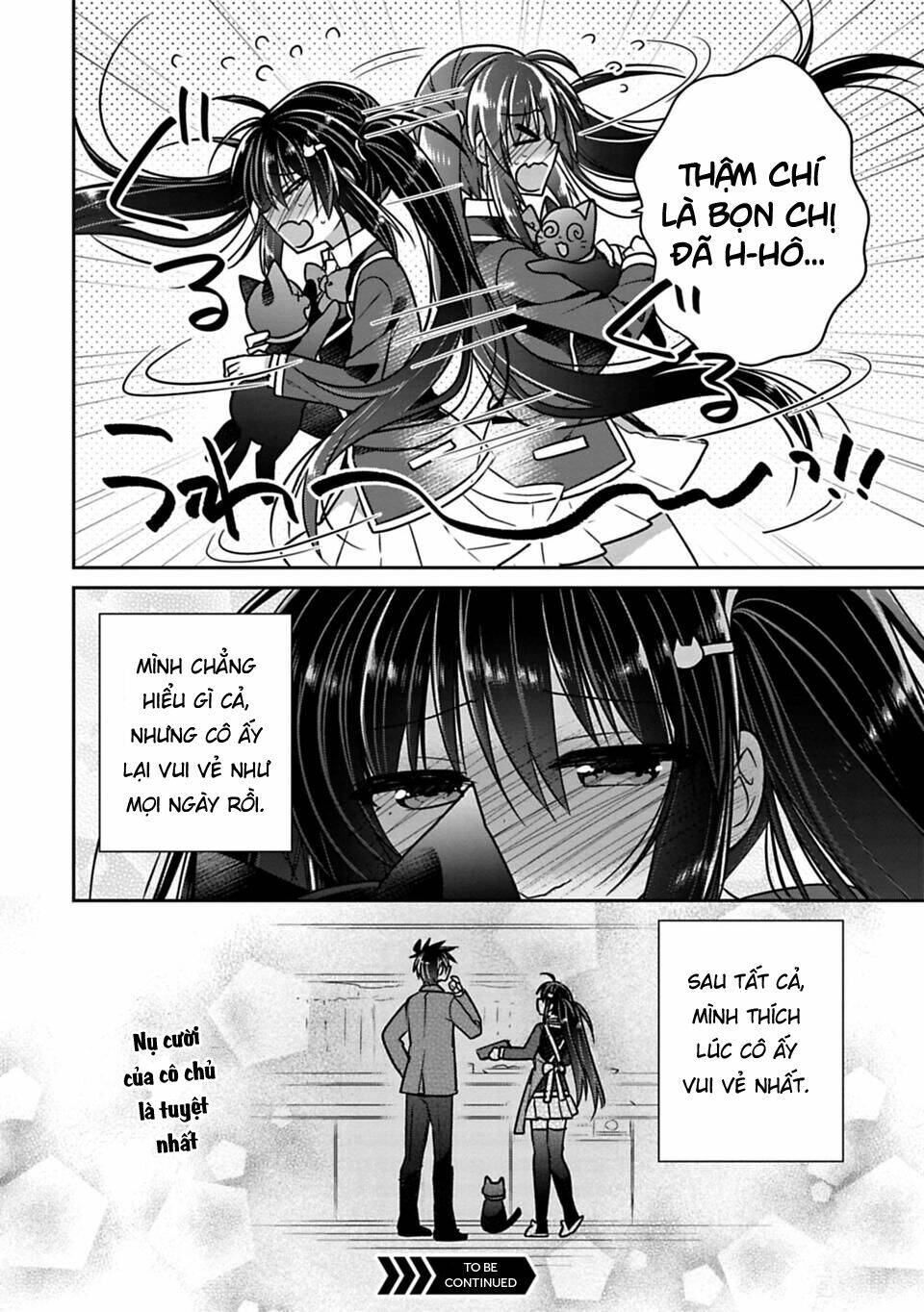 siscon ani to brocon imouto ga shoujiki ni nattara chapter 21.2 5