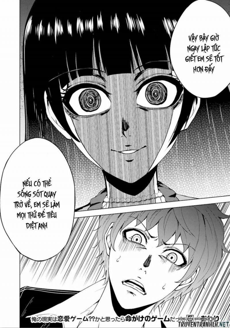 ore no genjitsu wa renai game?? ka to omottara inochigake no game datta chapter 24.2 22