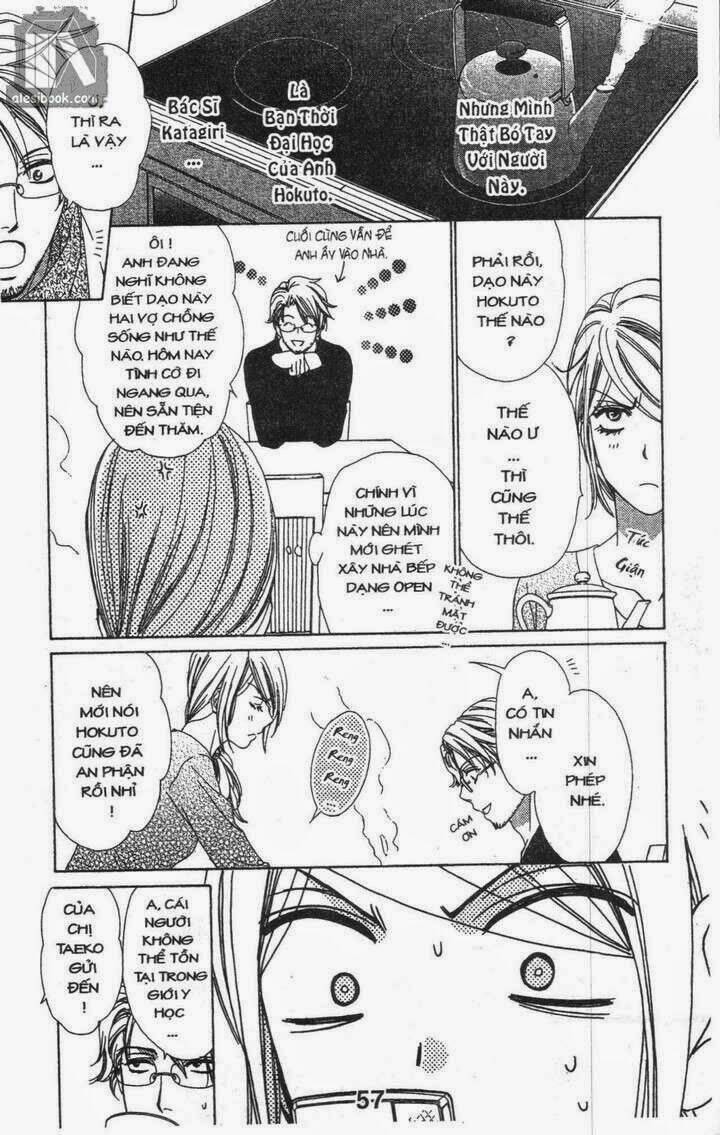 love of firos you chapter 22 11