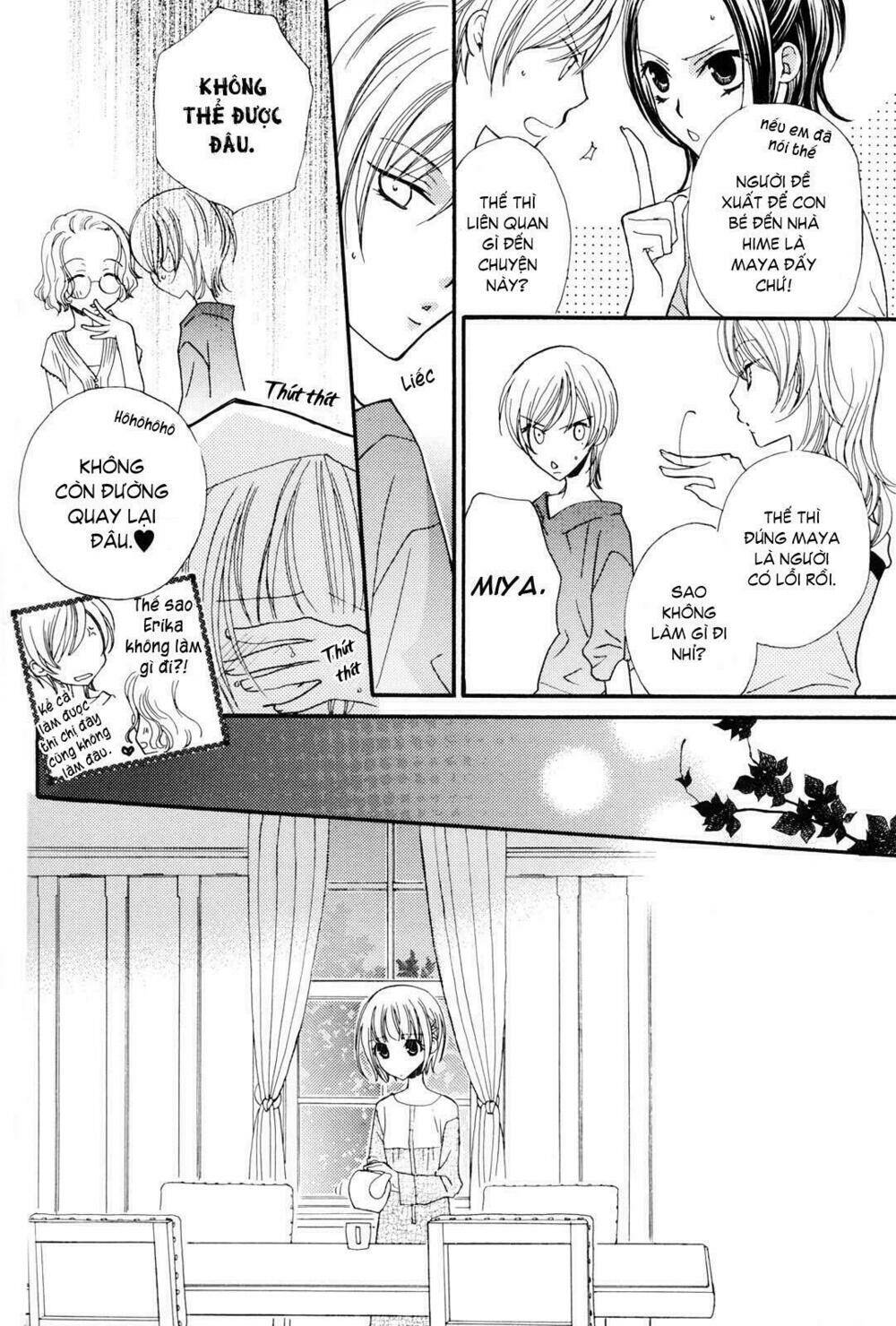 gokujou drops chapter 15 4