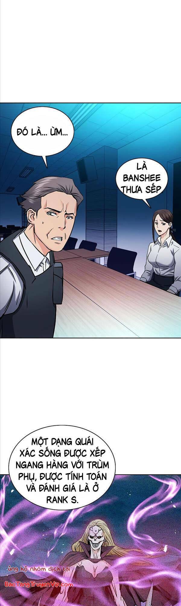 druid tại ga seoul - người hóa thú chapter 80 47